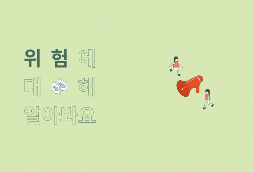 472fc73f49543b37b3238d728dabd4e8_1582013657_4081.png