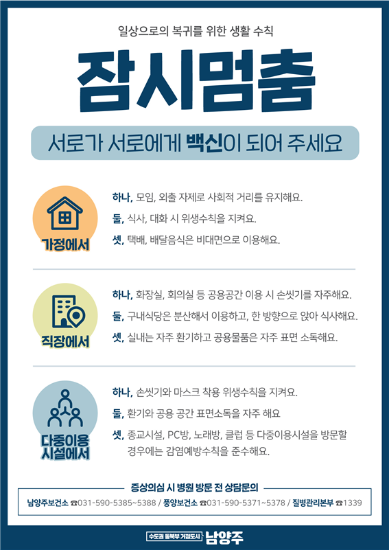ad9f31c2162cae0121cd86aa45e5b68b_1585023461_3712.png