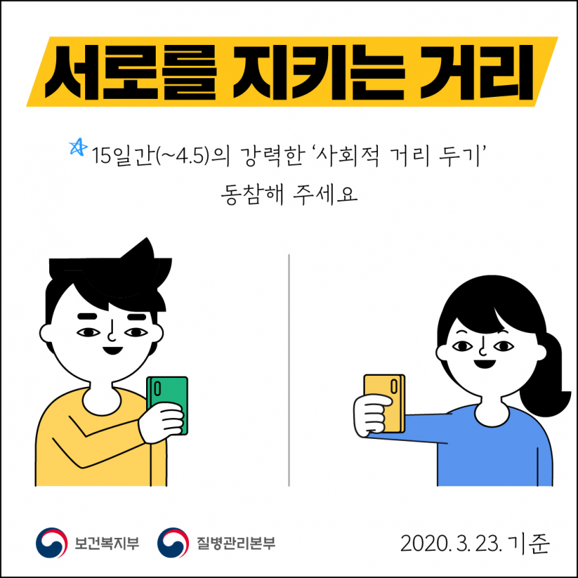 f840fb9c44acd71c1a3e20c6a1c13d0e_1585526796_4194.png