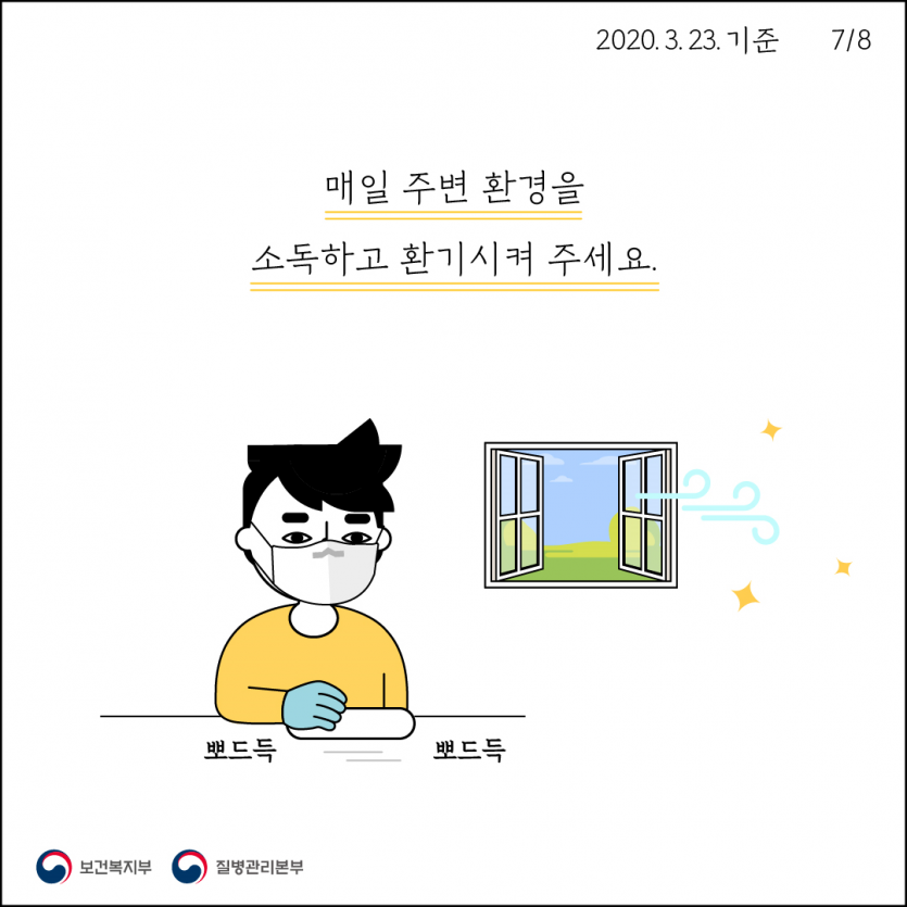 f840fb9c44acd71c1a3e20c6a1c13d0e_1585526796_8943.png