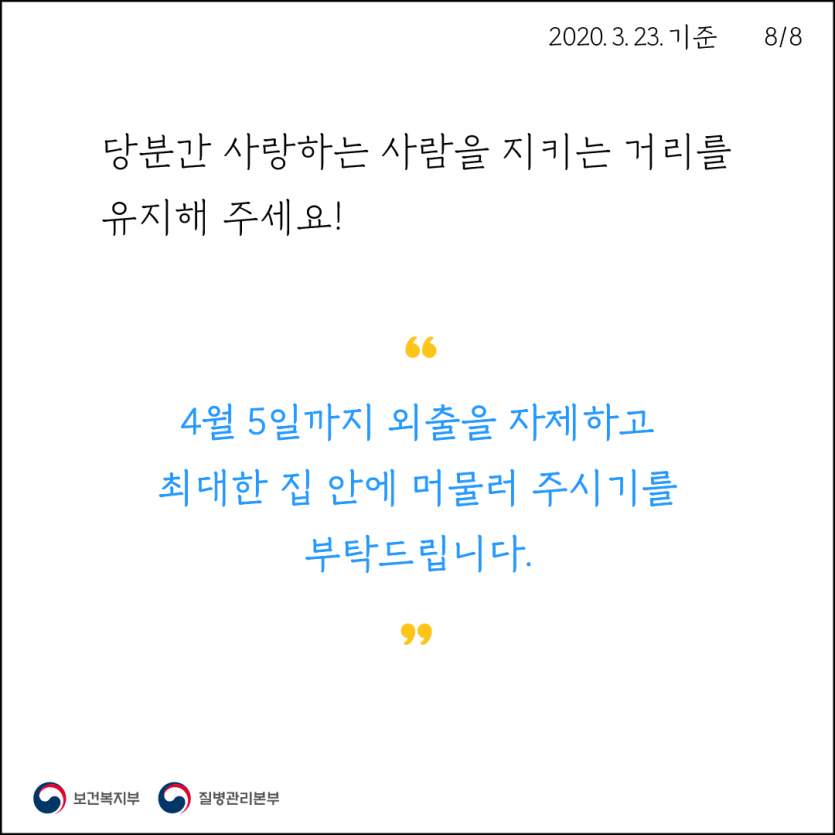 f840fb9c44acd71c1a3e20c6a1c13d0e_1585526796_9661.png