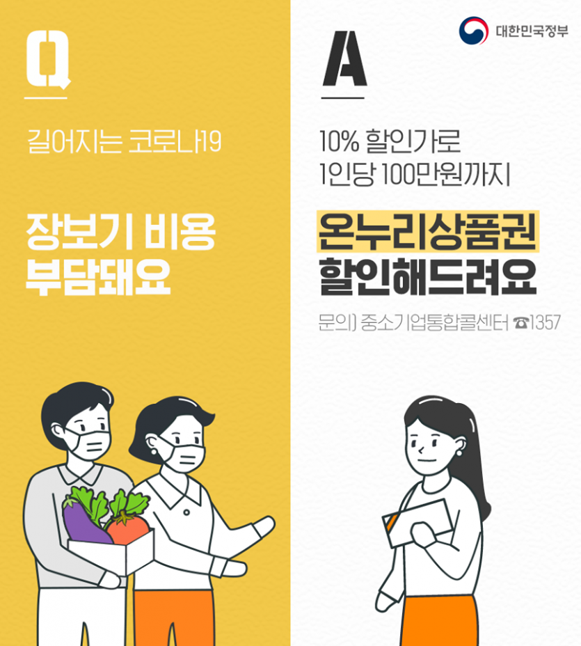 baba10f2cb4de4d6c2d73540274c95f7_1587428775_4355.png
