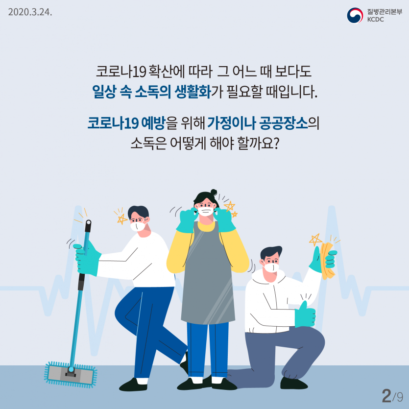 b4724f003cd680d612c95121de861701_1590546459_318.png