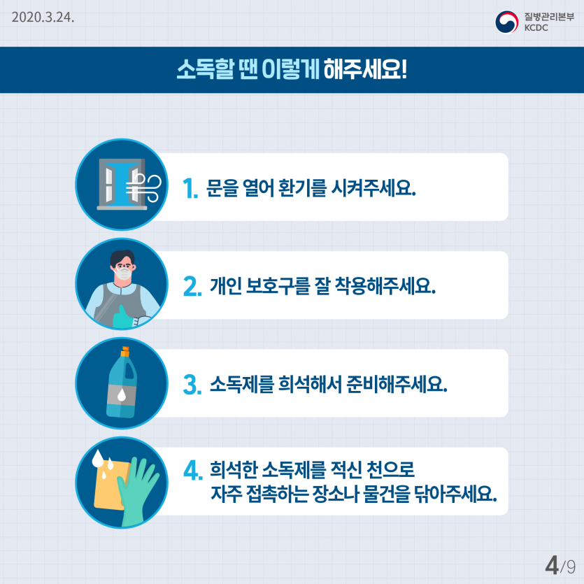 b4724f003cd680d612c95121de861701_1590546459_5536.png
