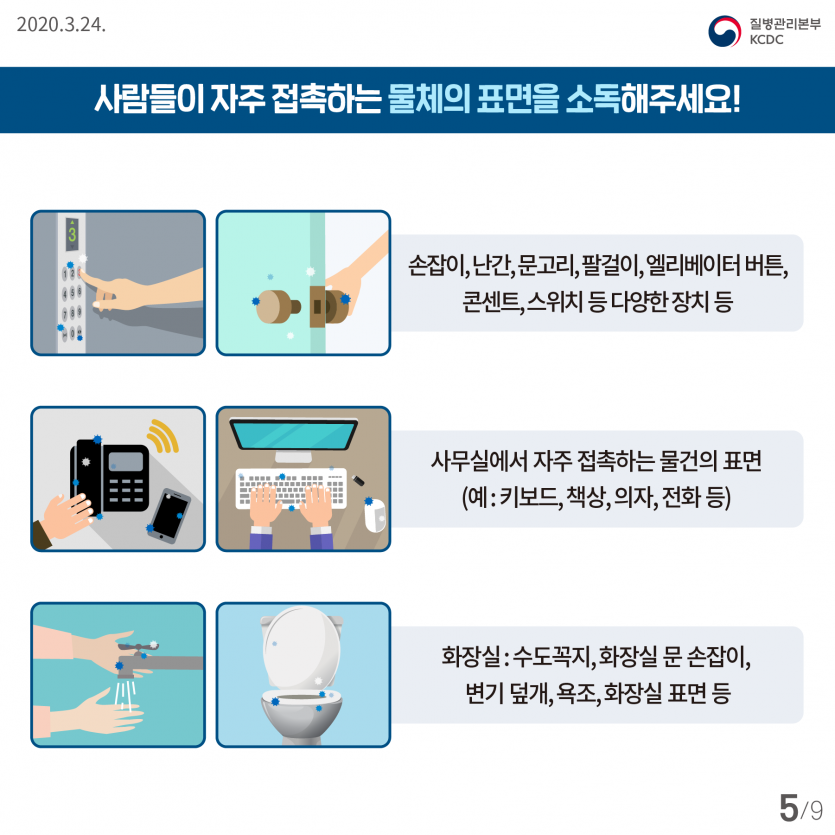 b4724f003cd680d612c95121de861701_1590546459_681.png