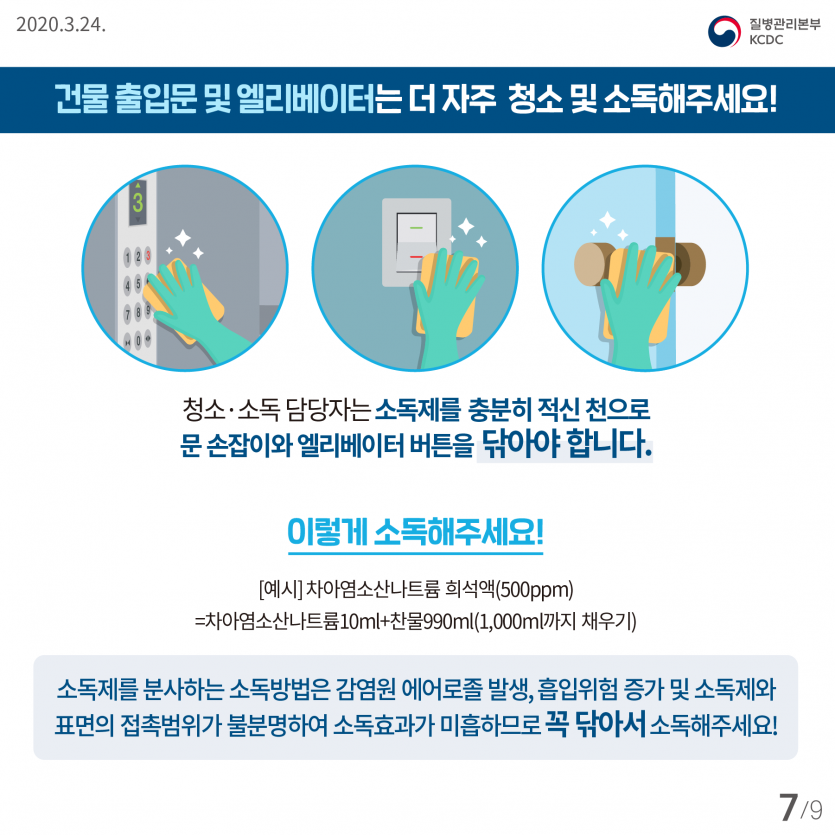 b4724f003cd680d612c95121de861701_1590546459_9684.png