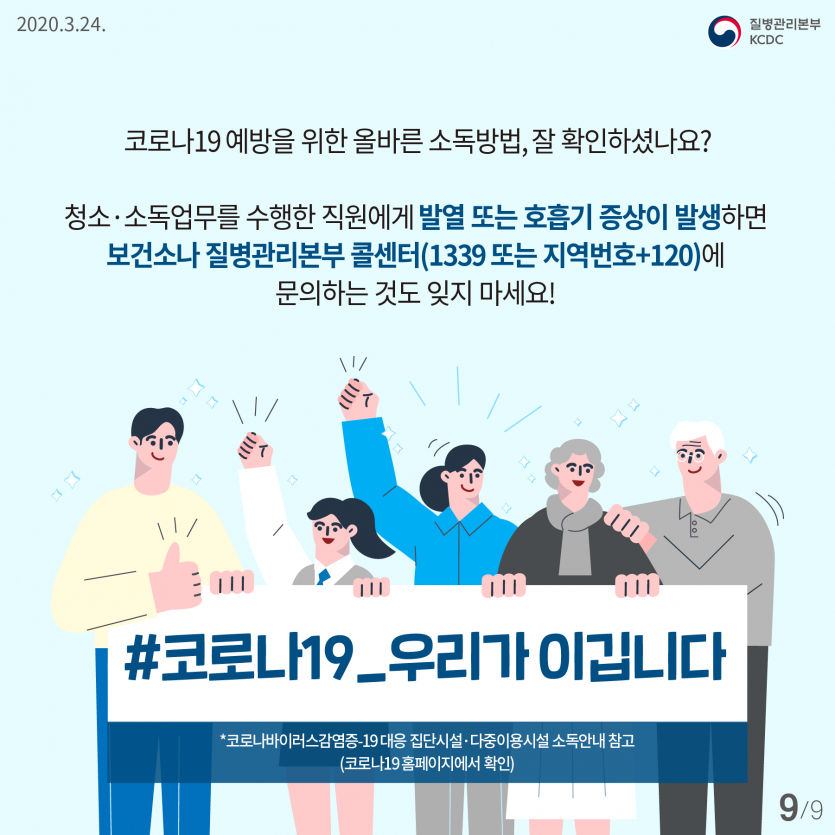 b4724f003cd680d612c95121de861701_1590546460_3174.png