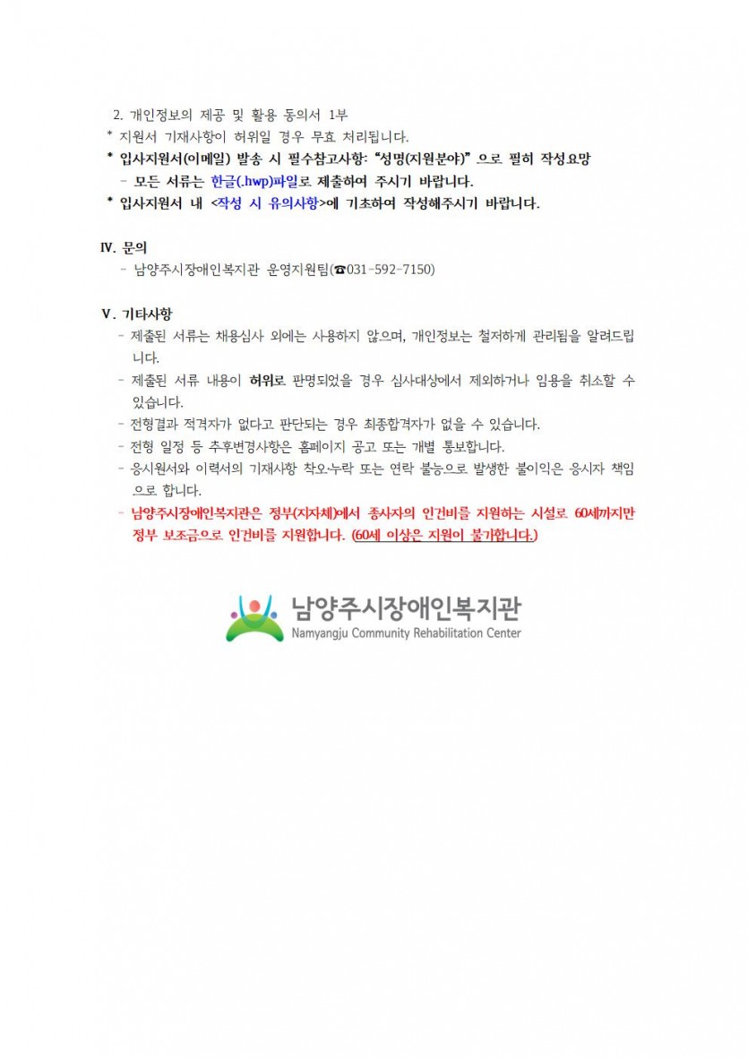 32cece77cd5138edf88789dd909beccc_1592808357_2293.jpg