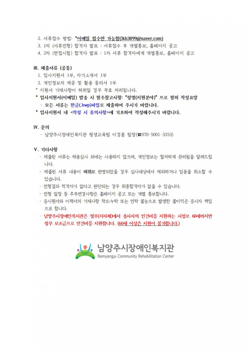 bdd43adf3640150b7e22f3b79c41b27e_1591603648_3118.jpg