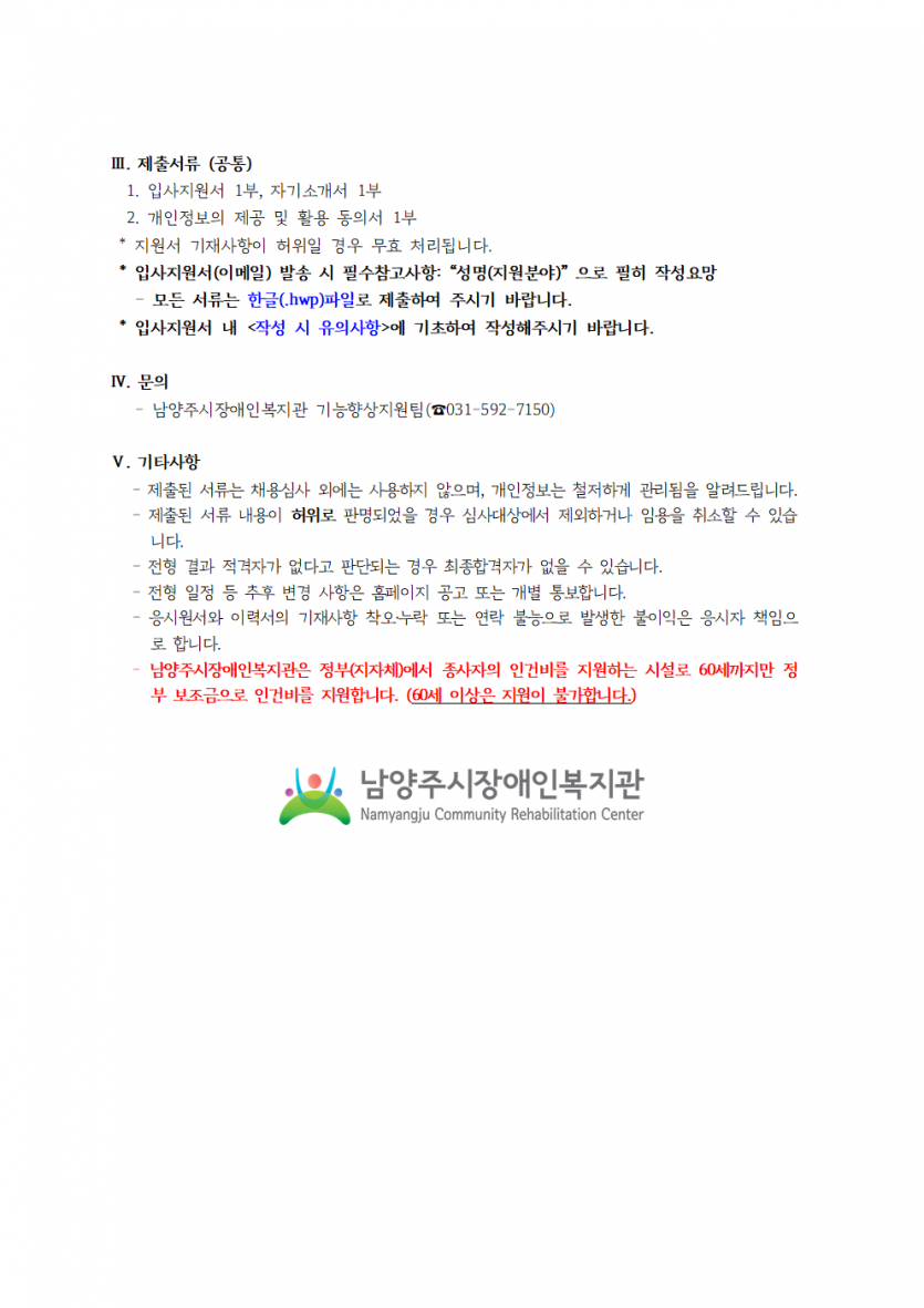 4c21999d31451ca6d1d5f0eaa9bc2de1_1632448684_4883.png