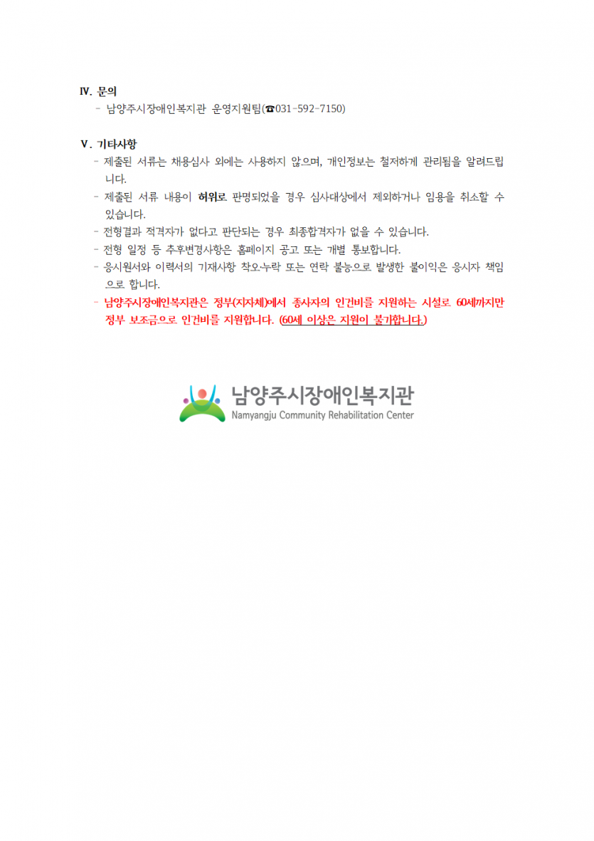 94c3a3cbe6218891e876c706c63bd247_1631003909_662.png