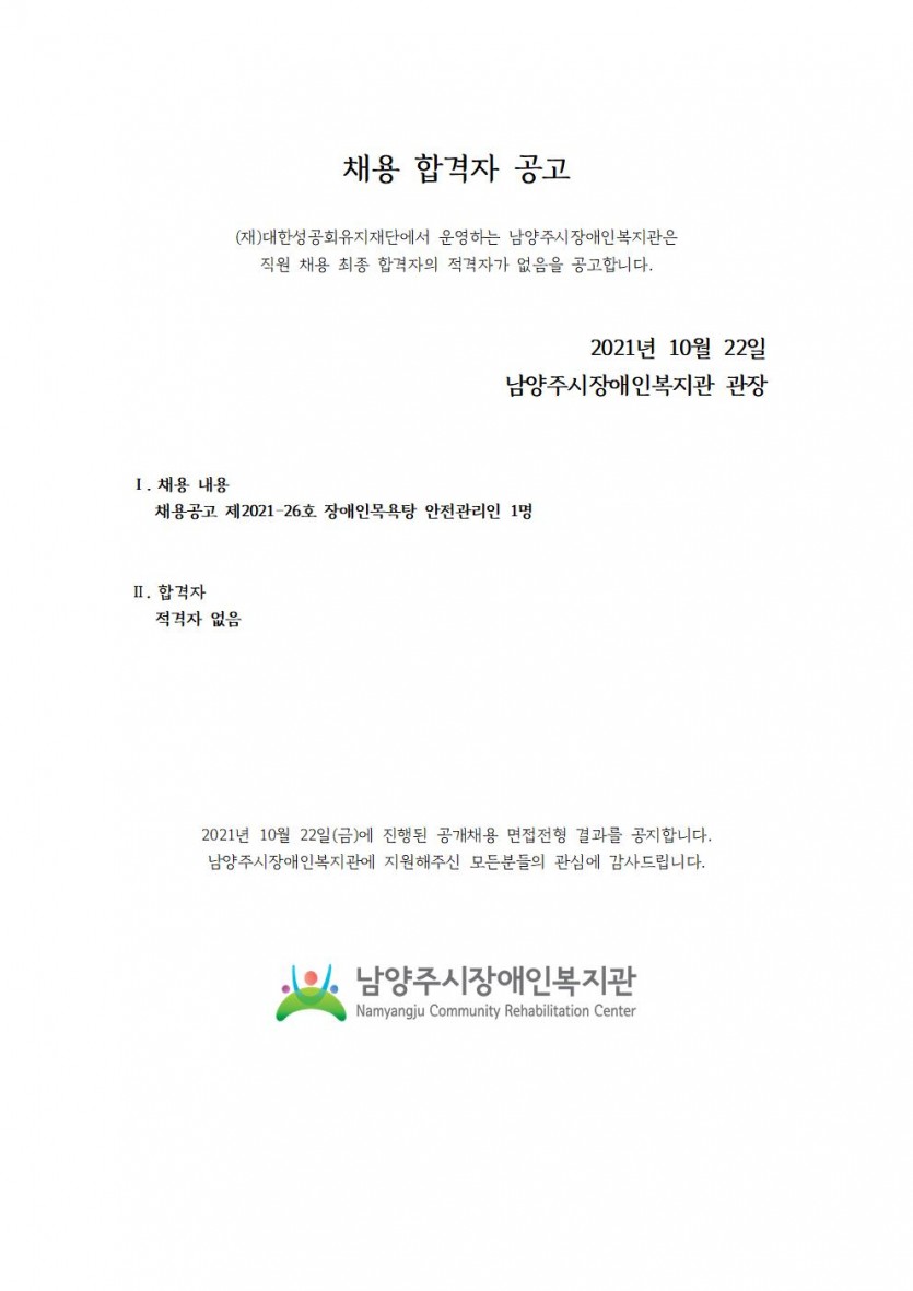 0ecdb29900f20f6b84a329f13bef8958_1634870566_3572.jpg