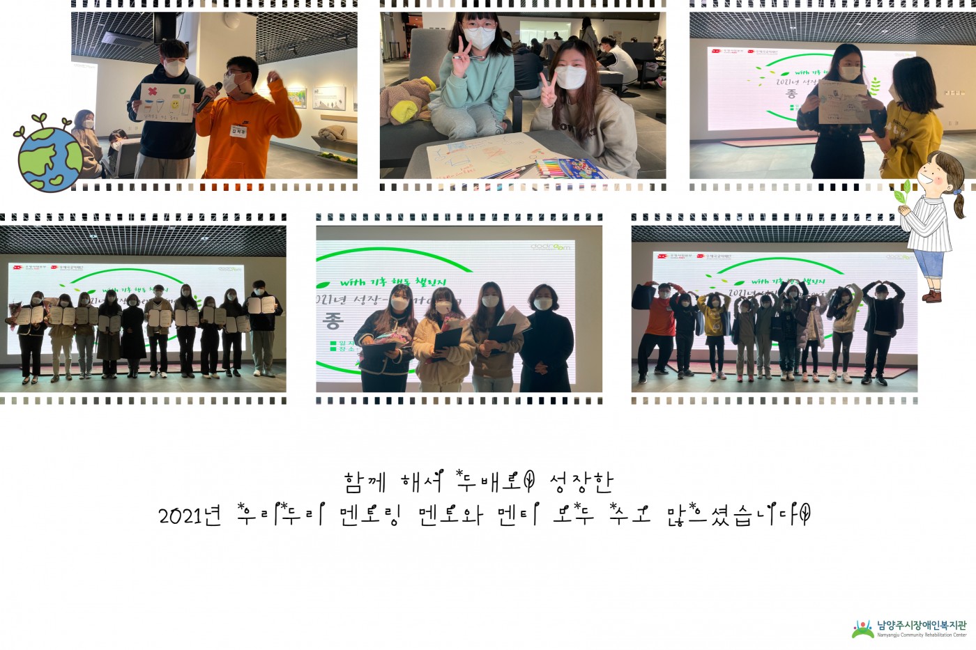 584acfc1156b3bdc59c44bd708d8e278_1638922810_23.jpg