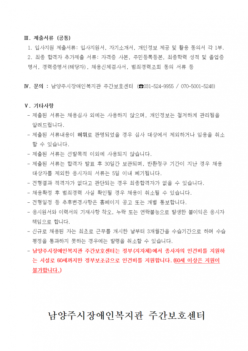 b8d271be6d33417dbcd3f39f822b47c2_1649038334_84.png