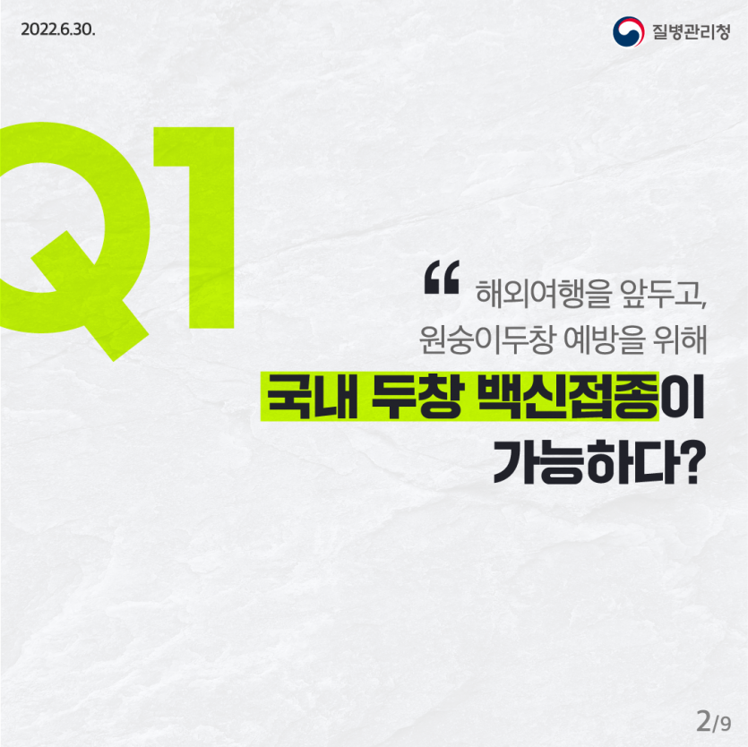 55debe7ef7a34eb653c88129cefe3a5b_1657152950_69.png