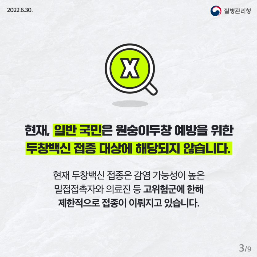 55debe7ef7a34eb653c88129cefe3a5b_1657152950_85.png