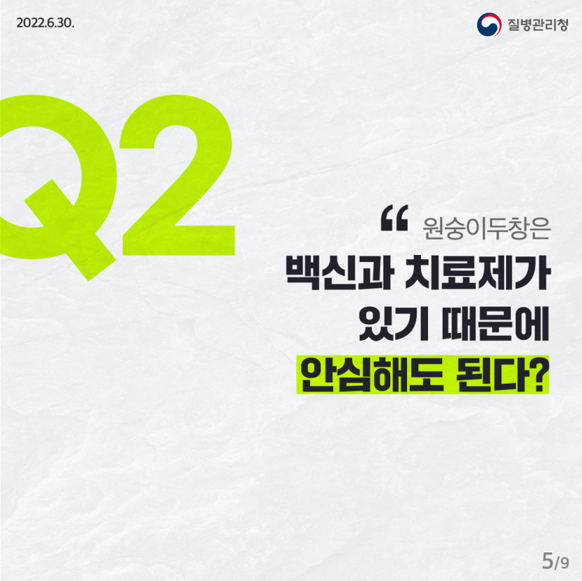 55debe7ef7a34eb653c88129cefe3a5b_1657152951_19.png