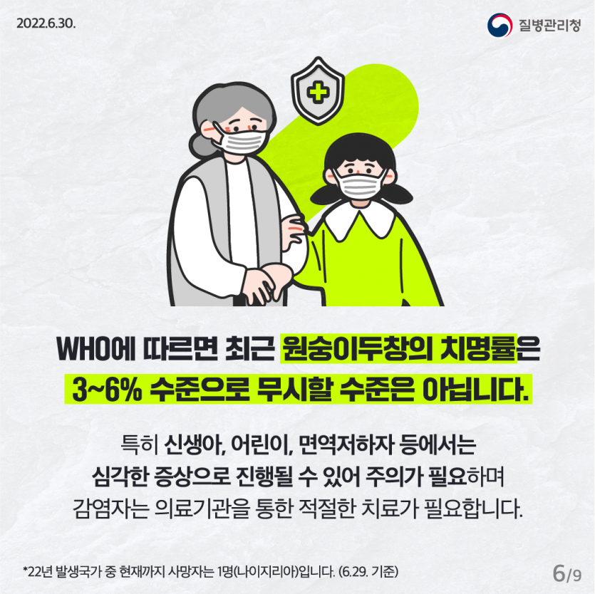 55debe7ef7a34eb653c88129cefe3a5b_1657152951_37.png