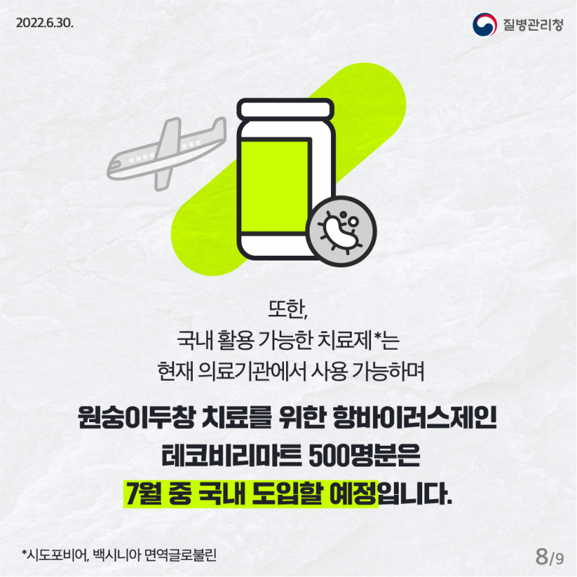 55debe7ef7a34eb653c88129cefe3a5b_1657152951_75.png
