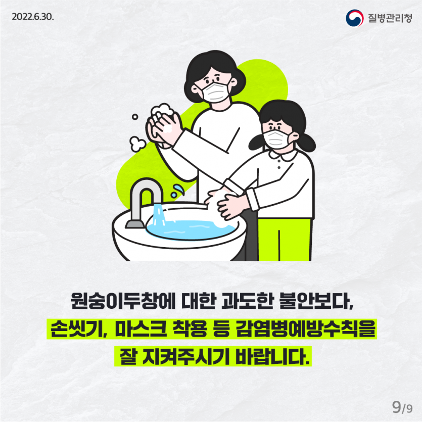 55debe7ef7a34eb653c88129cefe3a5b_1657152951_92.png