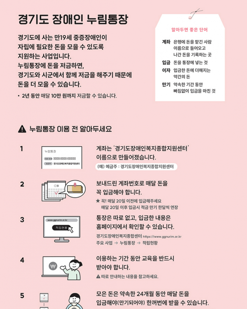 6811a8c8032a18fa5d653052398f13ff_1677032504_64.png