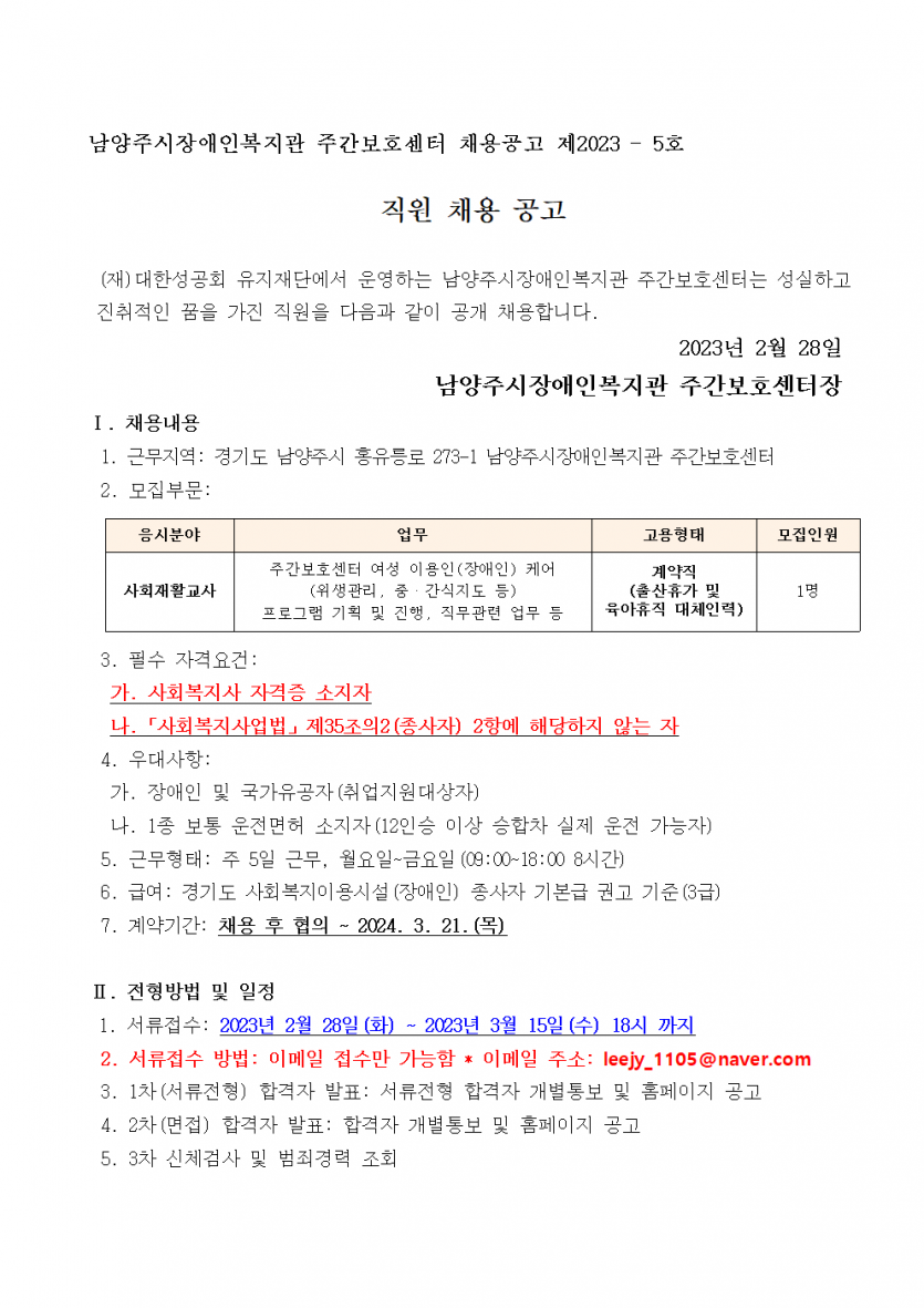 d1511843ead0dc934113ec24a0233286_1677565170_18.png