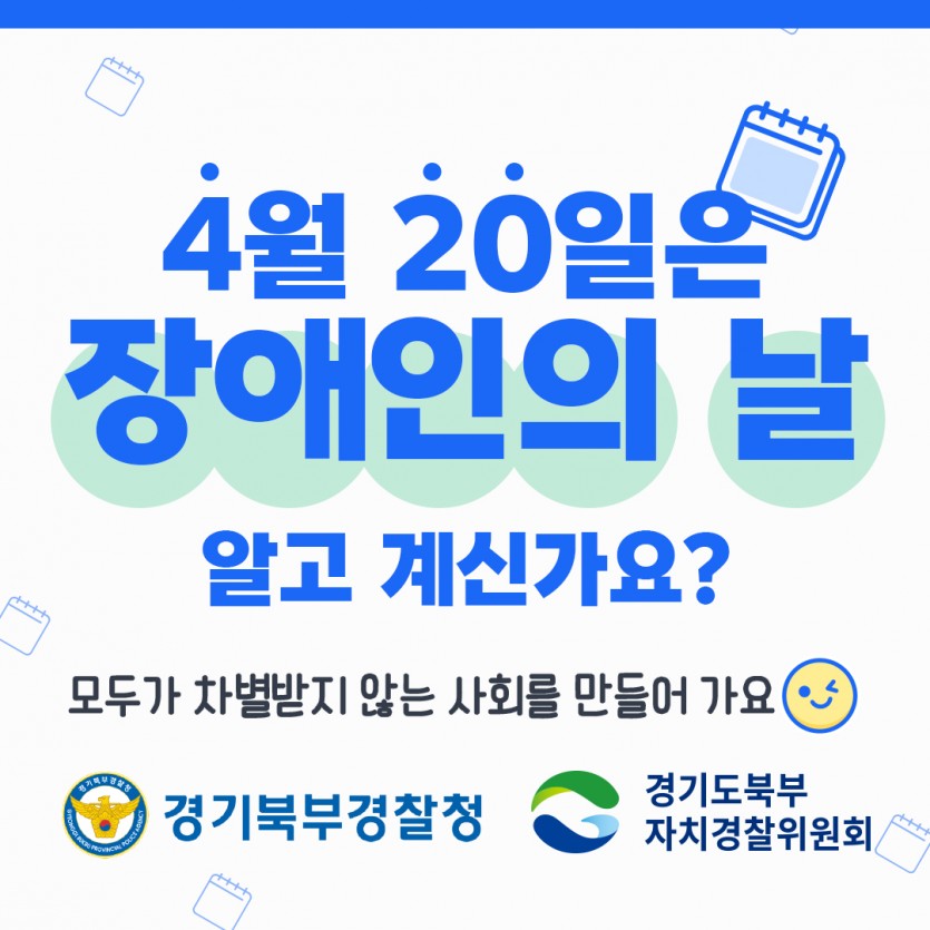 7b98749d94811136d4d008befa351fff_1682037561_02.jpg