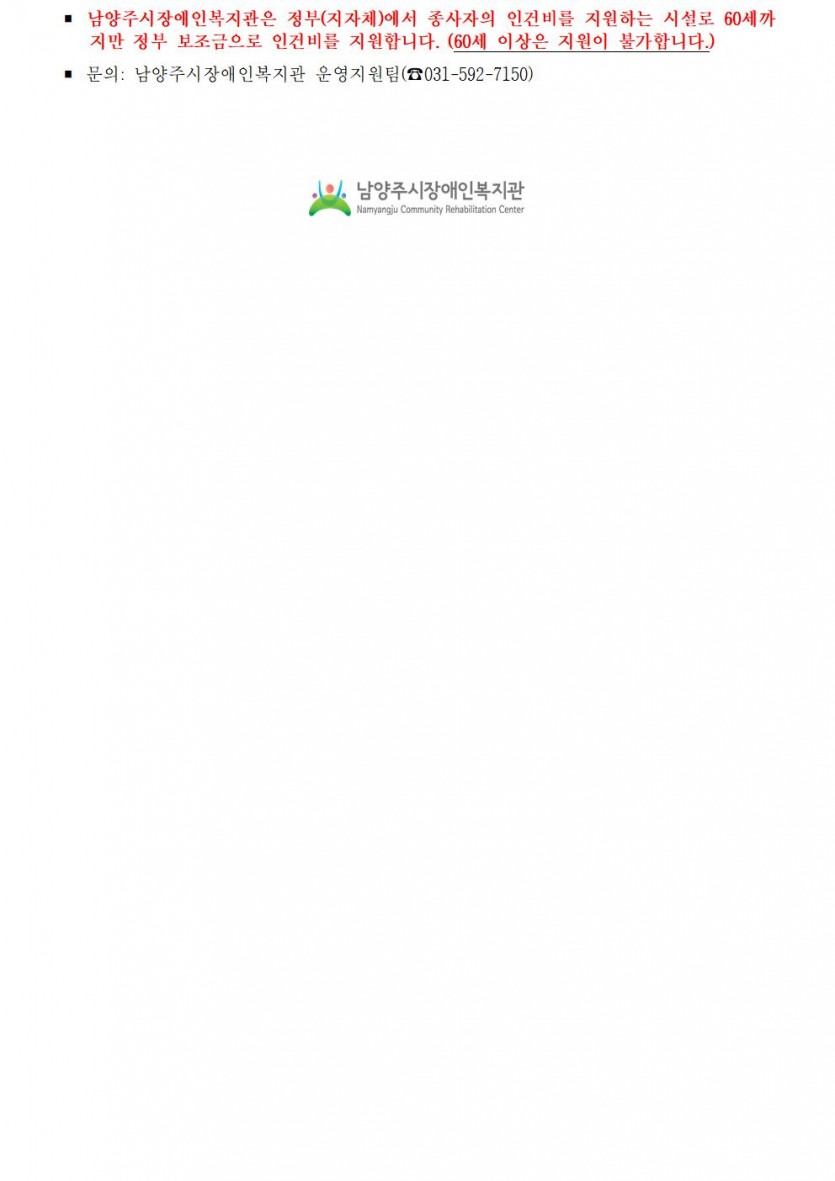 150102dd618f04ee61a50934514d127e_1687856212_42.jpg