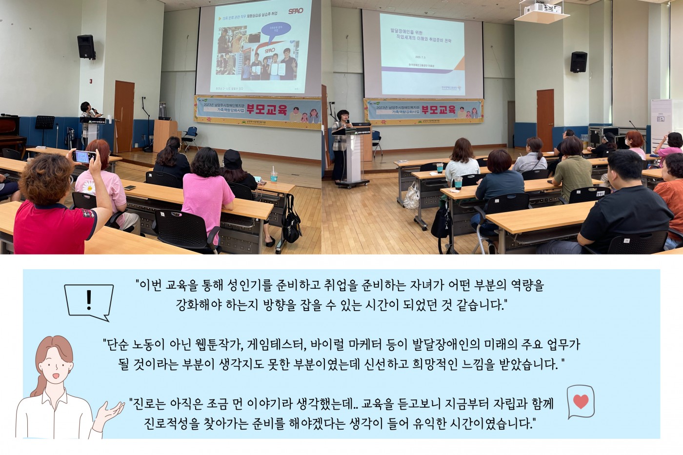 dcce6dd56d7ac50ed4e412f33c371e20_1688623781_83.jpg