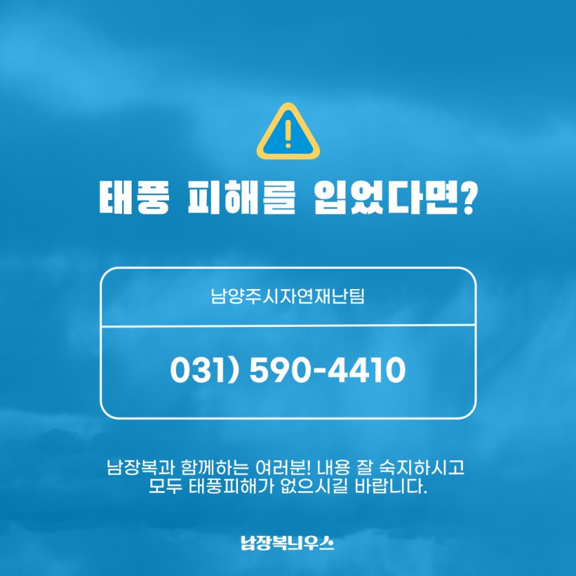 4a3103dea23a62df6bcdbbeeebb2d491_1691571825_35.jpg