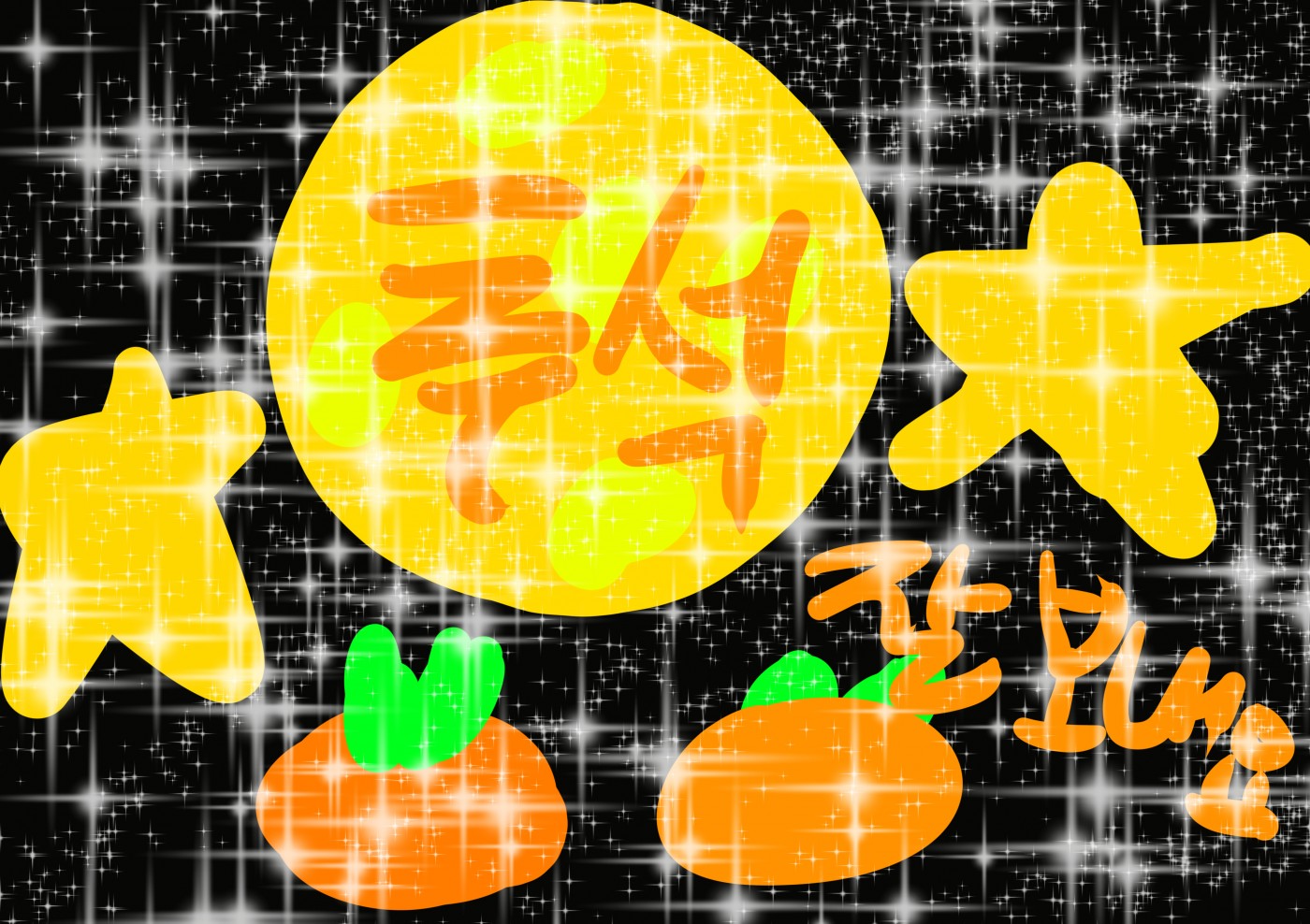 6bc90cceb328ecdc4b8bd7c562c74b31_1695177900_45.jpg
