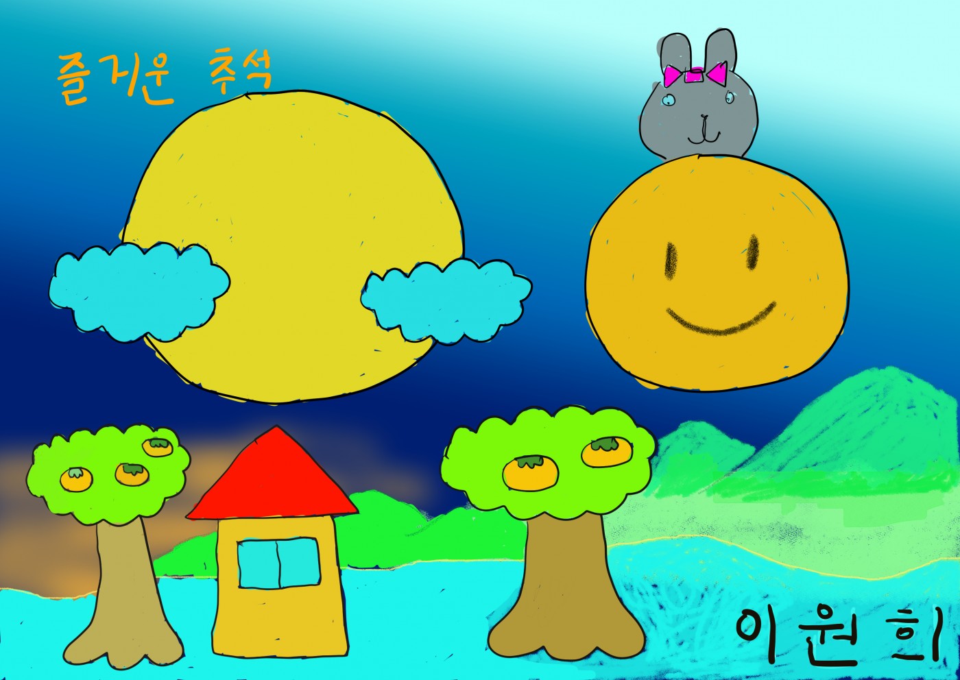 6bc90cceb328ecdc4b8bd7c562c74b31_1695177900_96.jpg