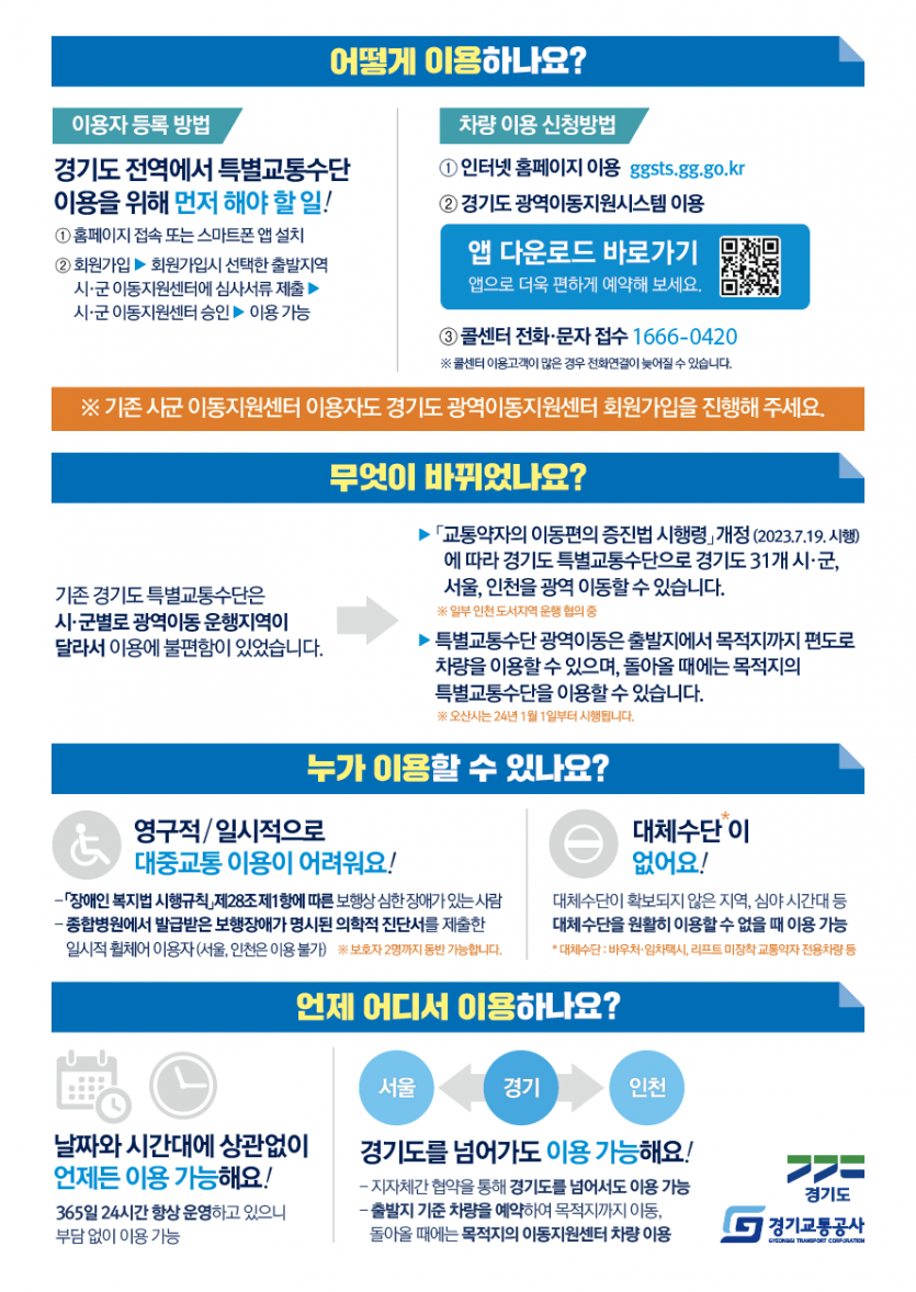 adf953cb4ce4f5bb8c8296a332b53795_1695343442_55.png