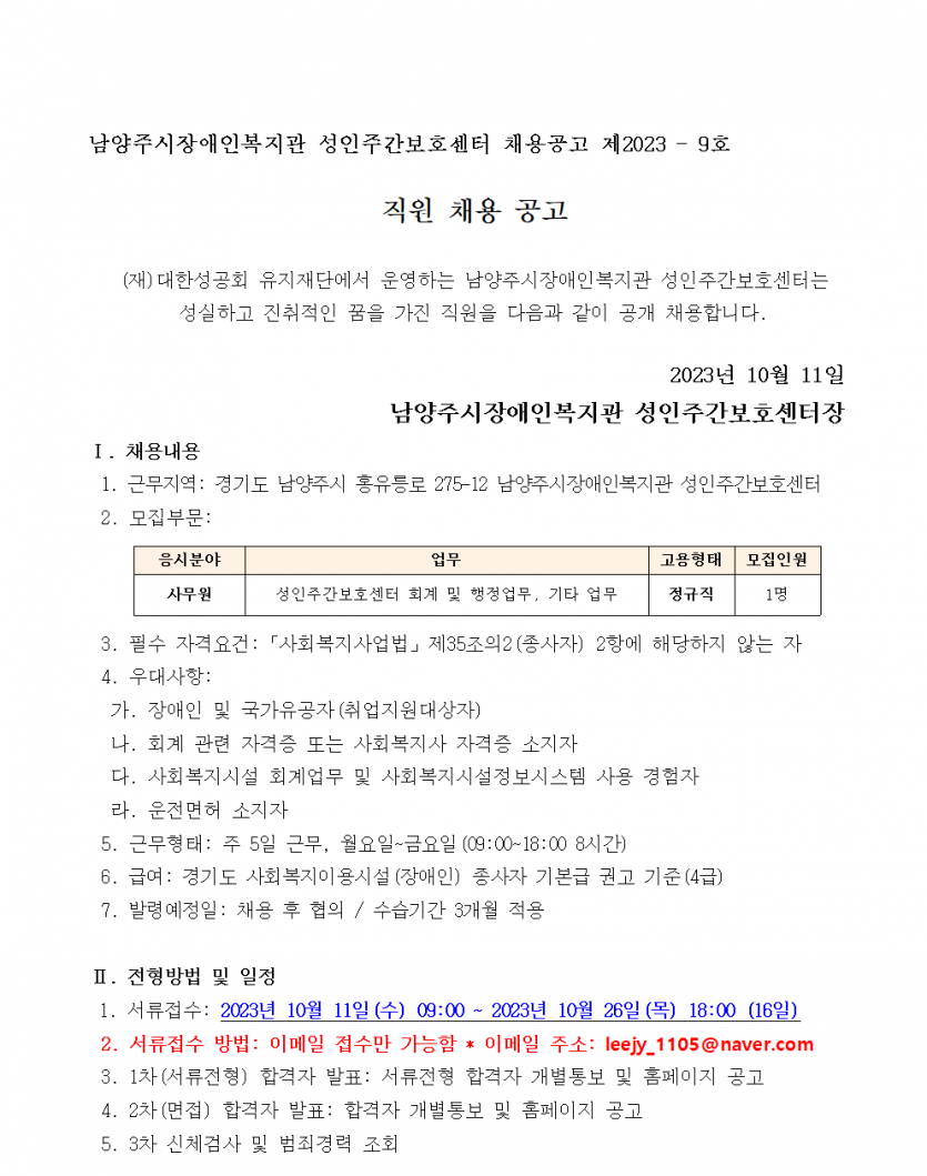 60cdf11cd52b2436f9ae8d2ed89acd26_1696997356_85.png