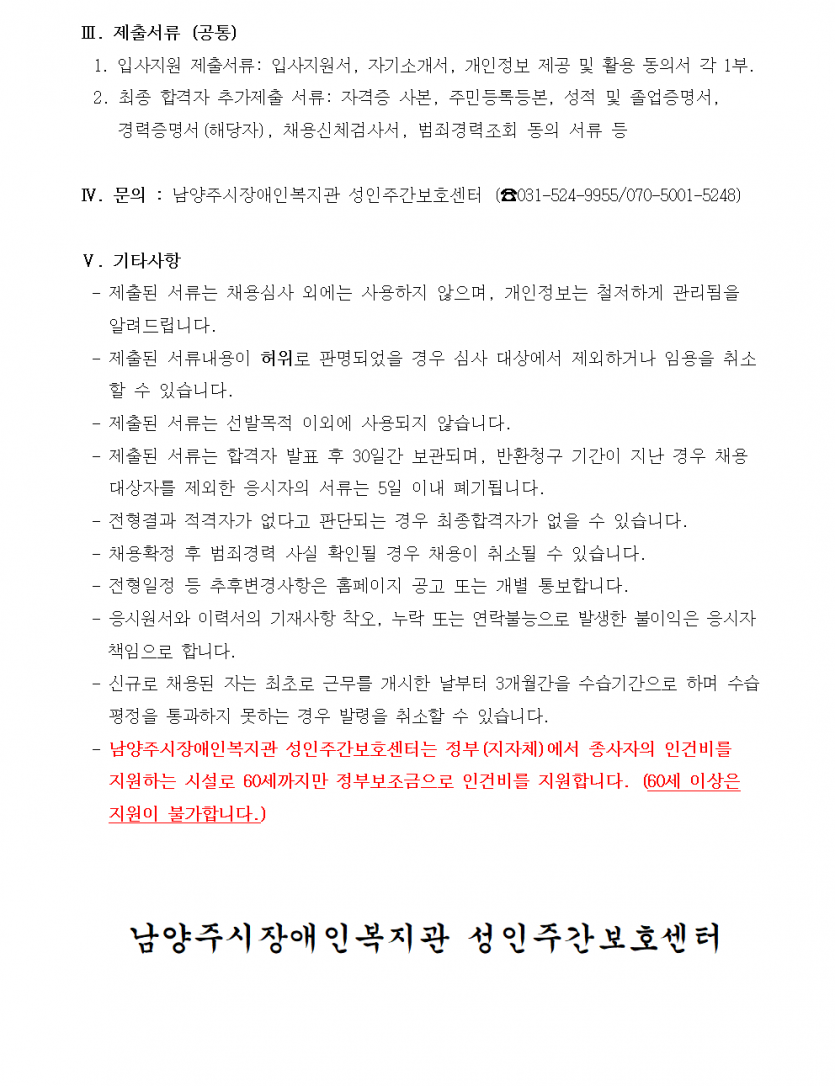 60cdf11cd52b2436f9ae8d2ed89acd26_1696997356_93.png