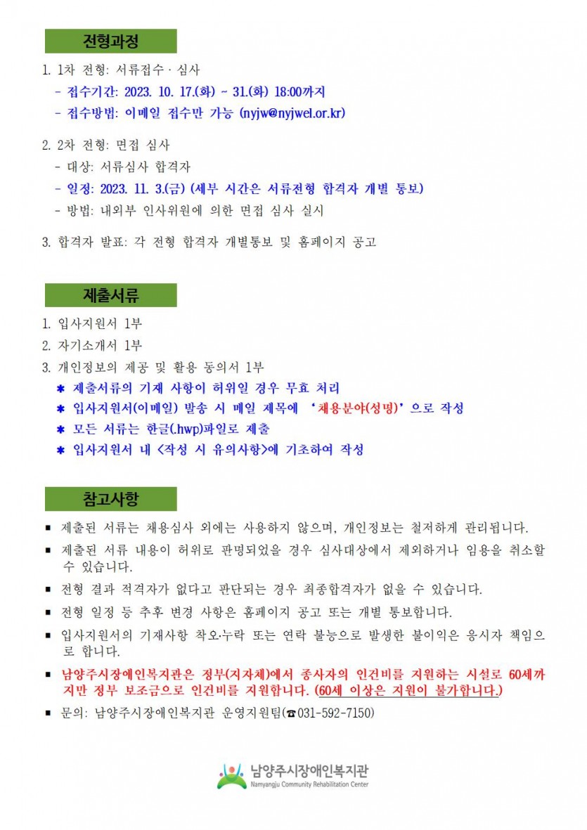 dacc05a639e0e00a14a8beb38b2502b4_1697446317_15.jpg