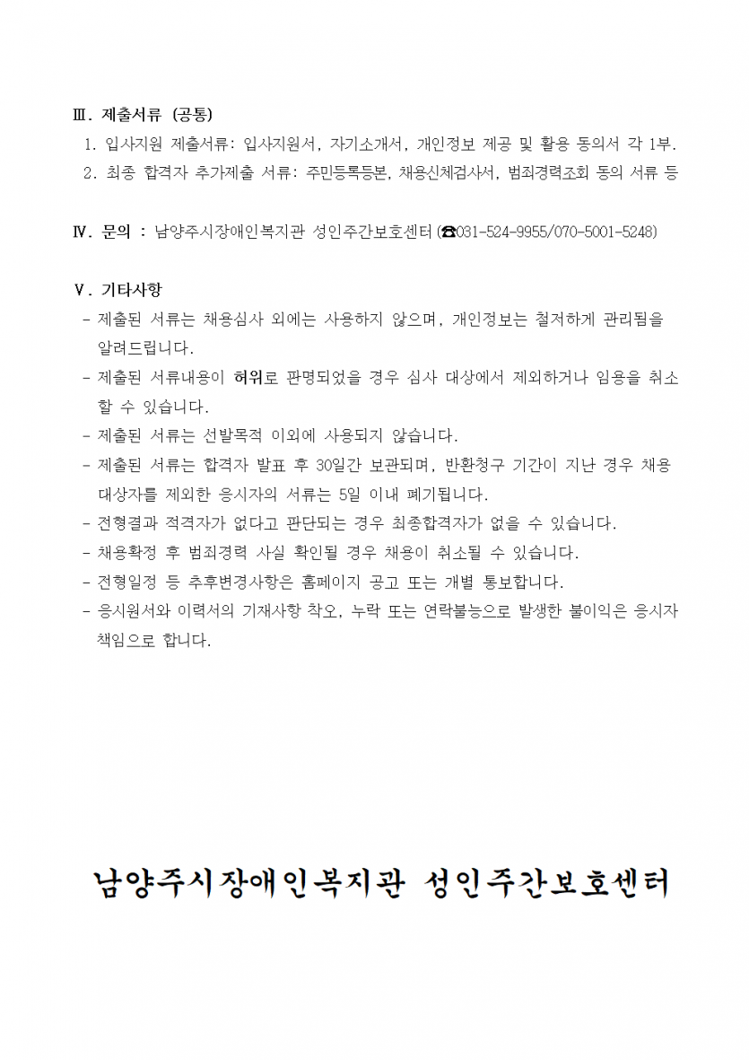 aec86d616271e76b3ba854a4ddcf82ac_1702019981_67.png