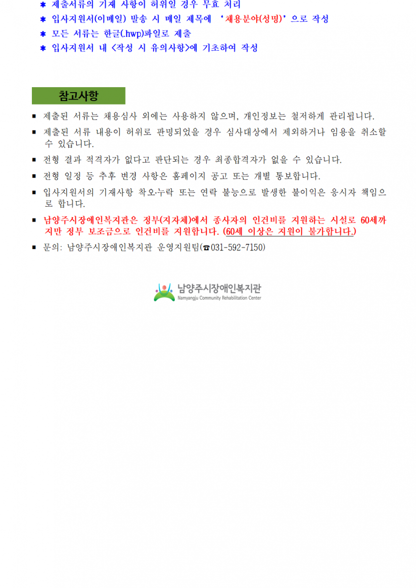db9b978d6801a354f9a2f41b4605e122_1701661039_84.png