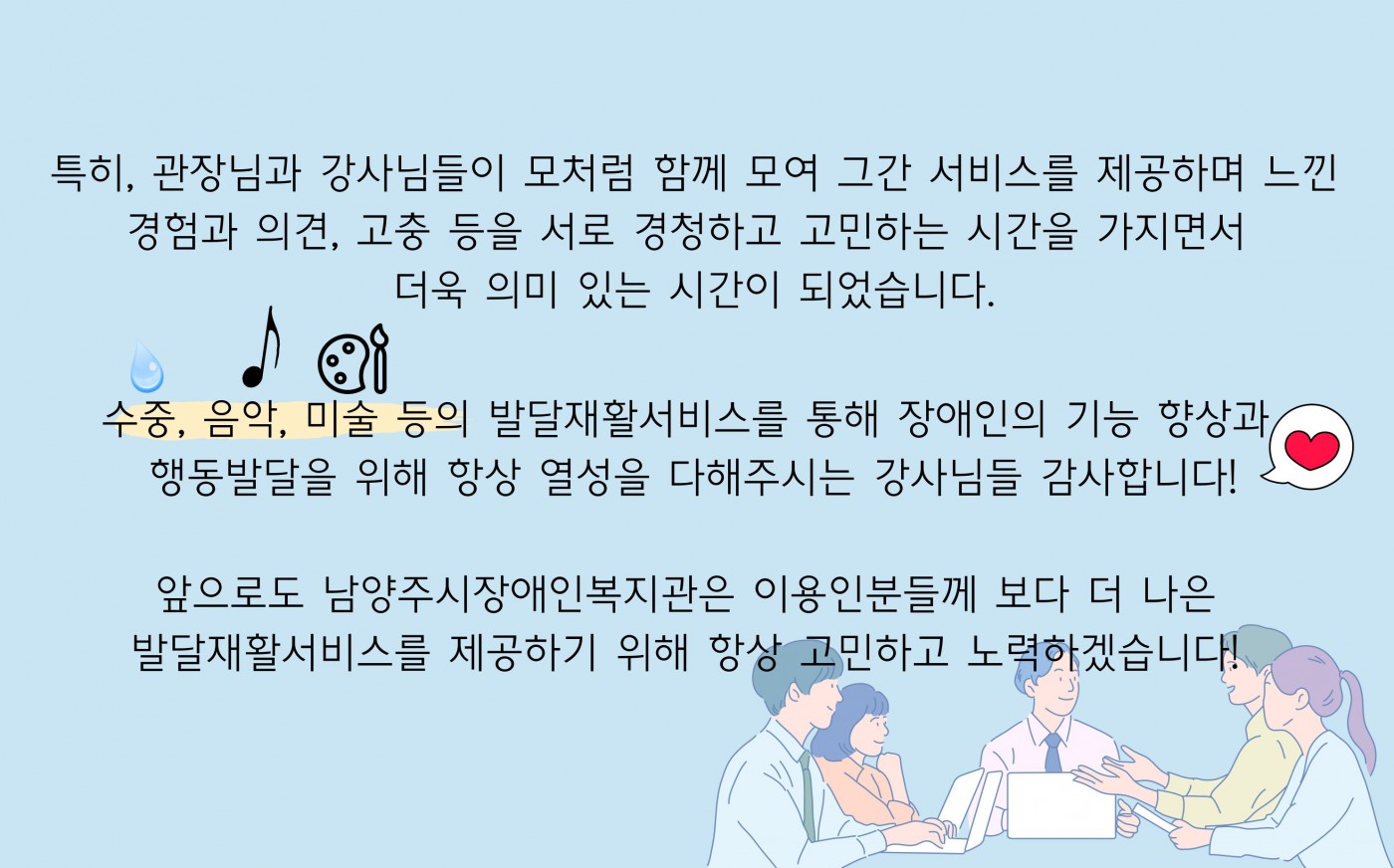 1706232536.07DgyeQYAMsD004.jpg