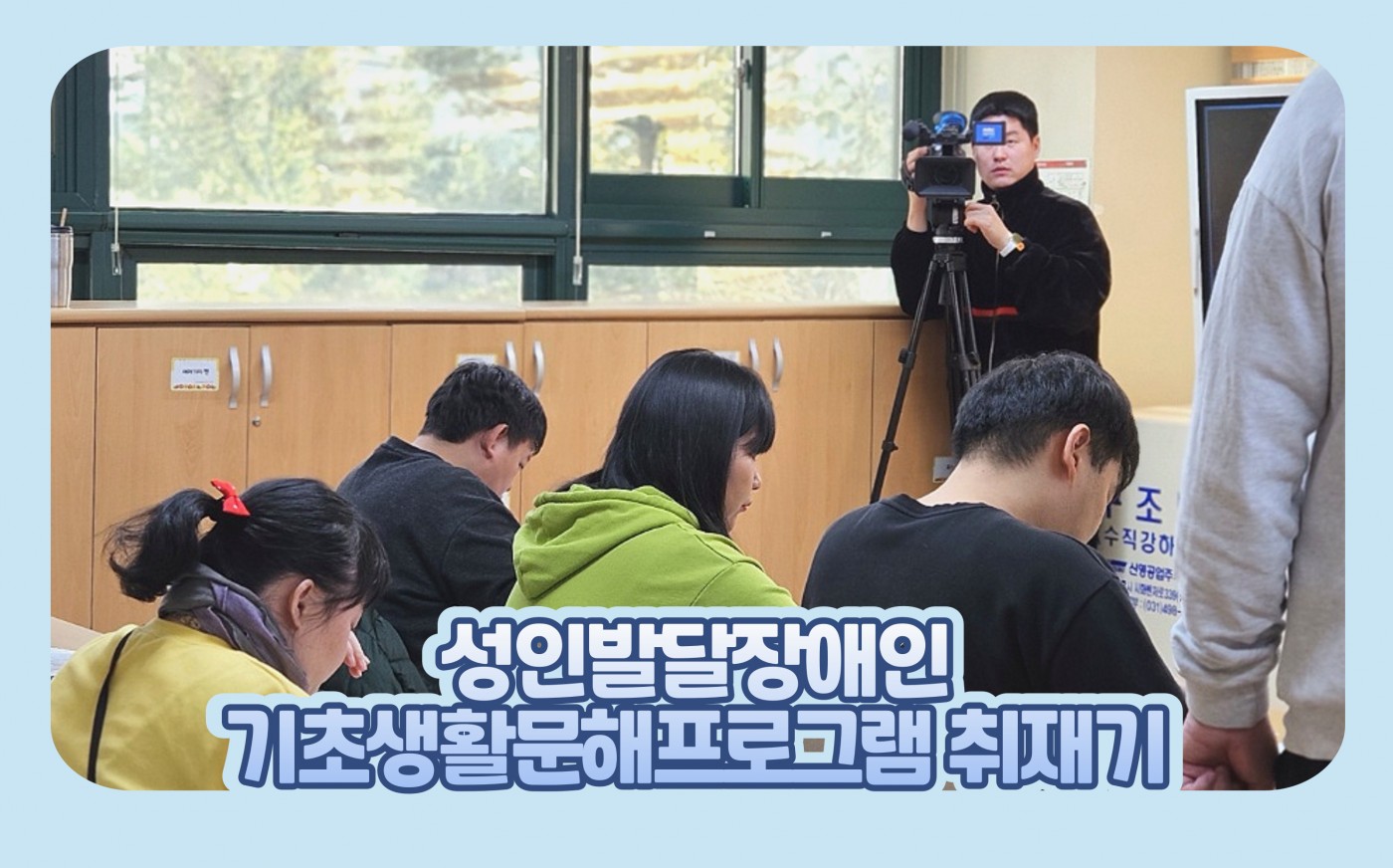 1706232765.29JSYhZMqLnd0116-MBC--001.jpg