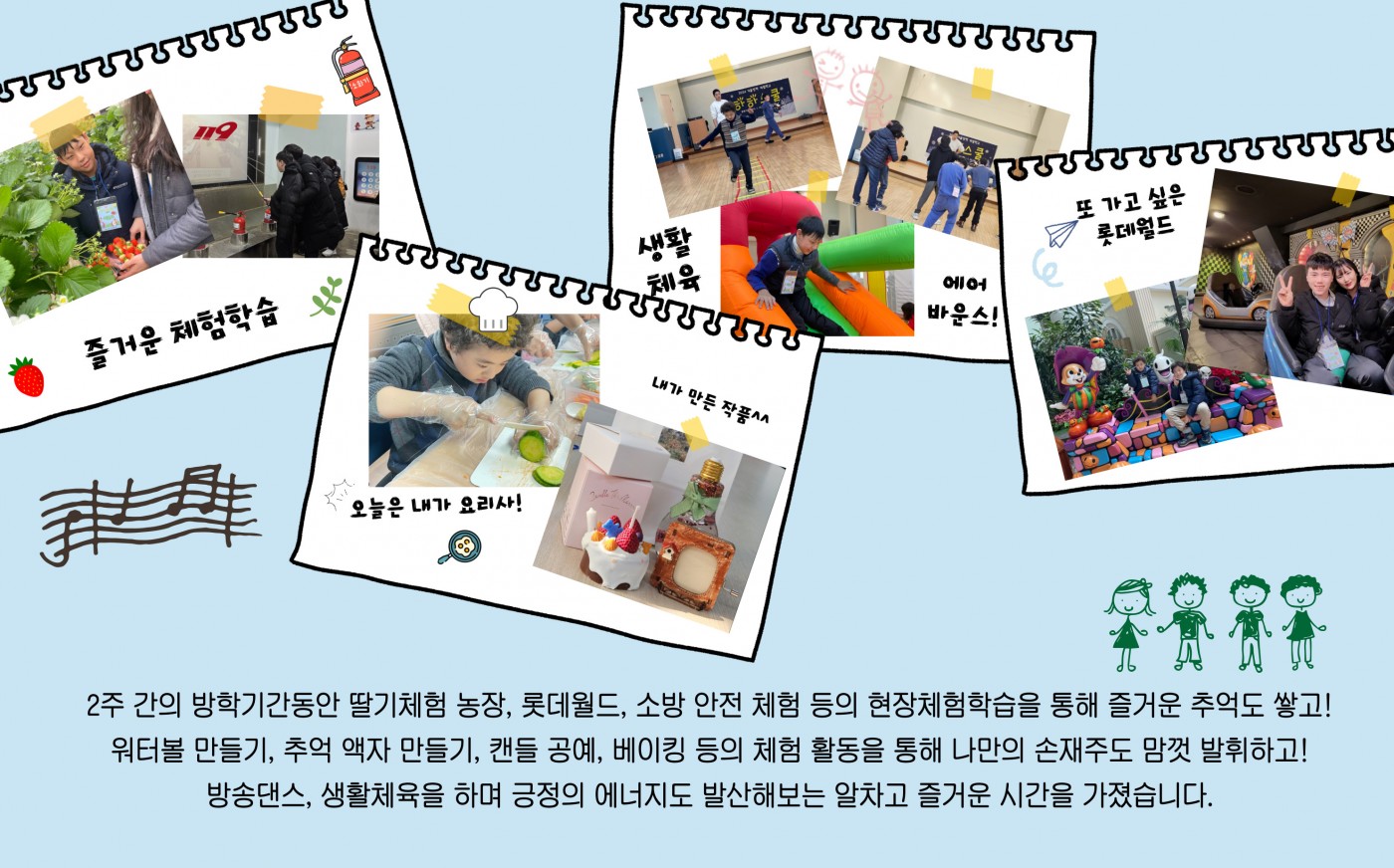 1706257552.49JhQxWxLcqr003.jpg
