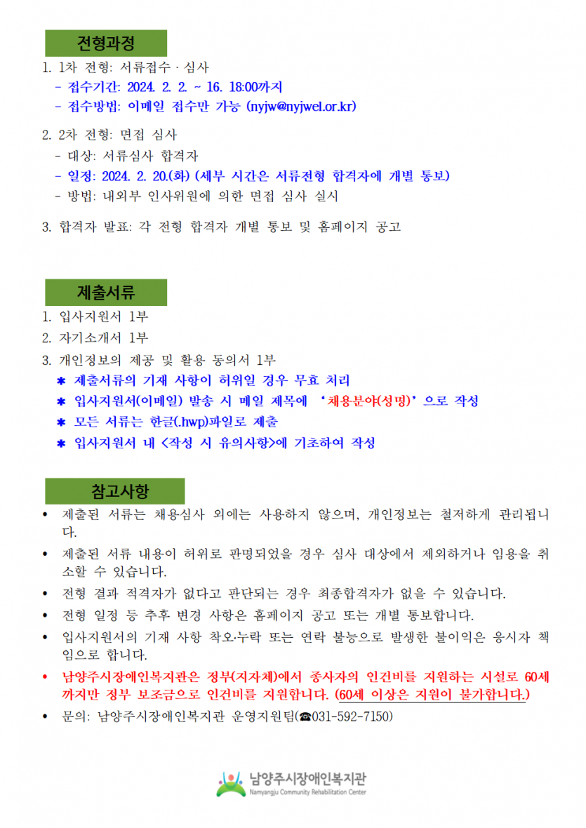 1706793966.85KNAZYFGANK2002.png