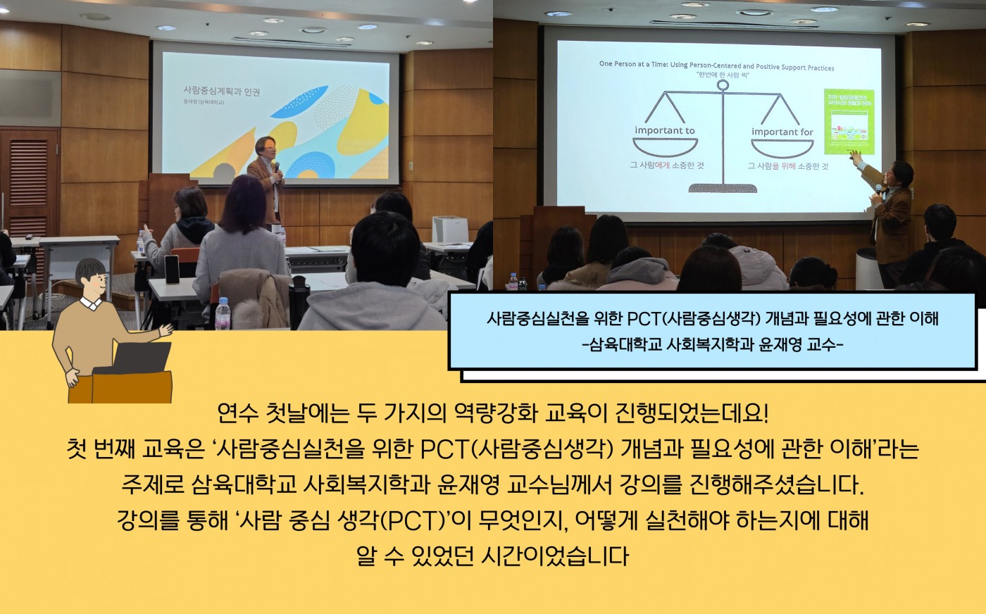 1707122010.64SwUsuIHIFe004.jpg