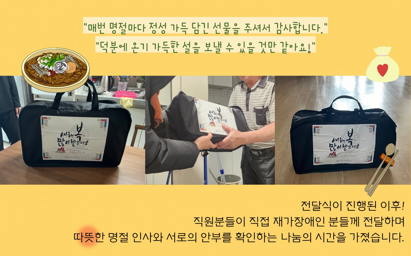 1707288700.9QwHRsmXyBv004.jpg