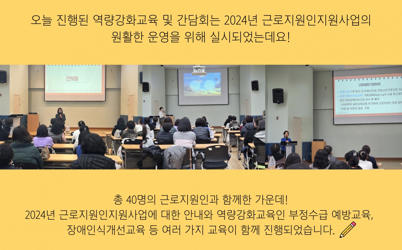 1708074126.55vStLnJLIgy003.jpg