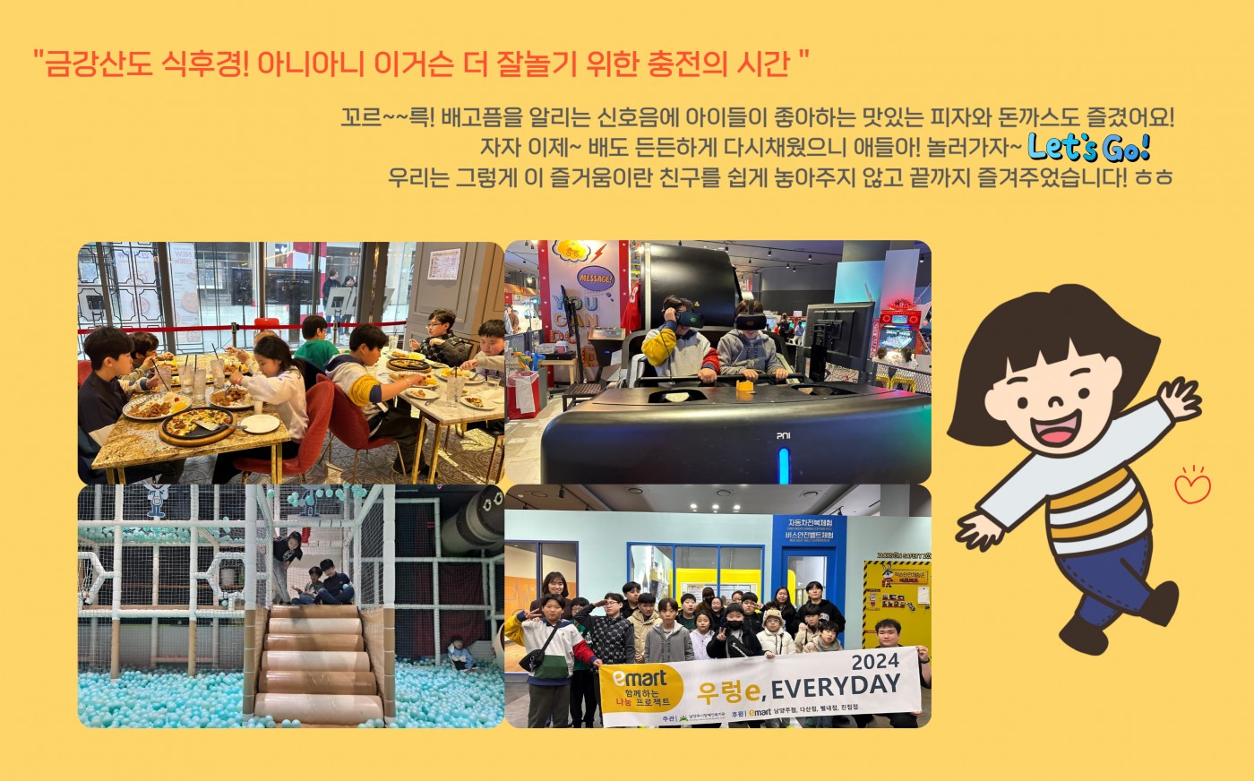1709186926.86AnwjYaPcdg004.jpg