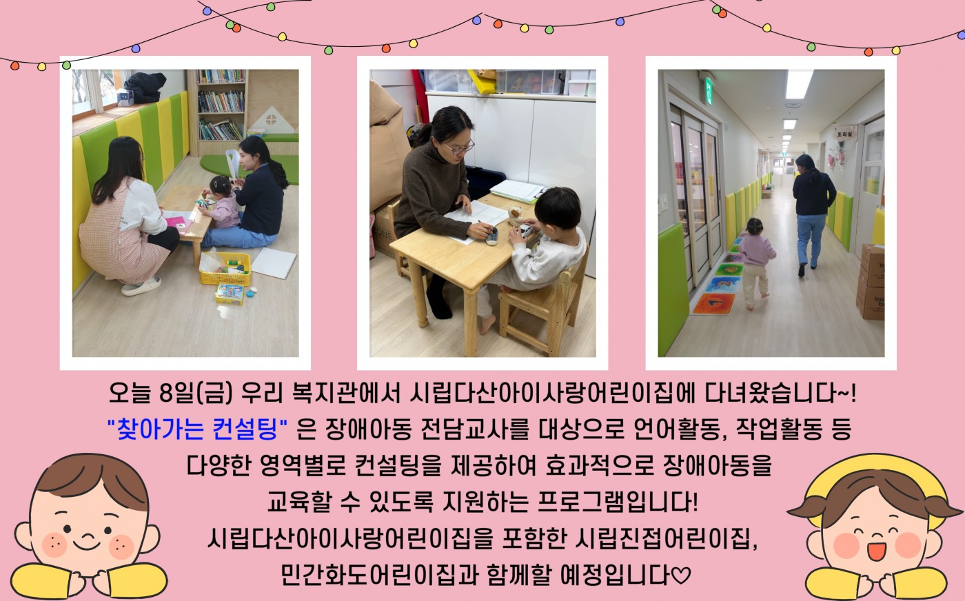 1709881542.3hKMRPtQfcs002.jpg