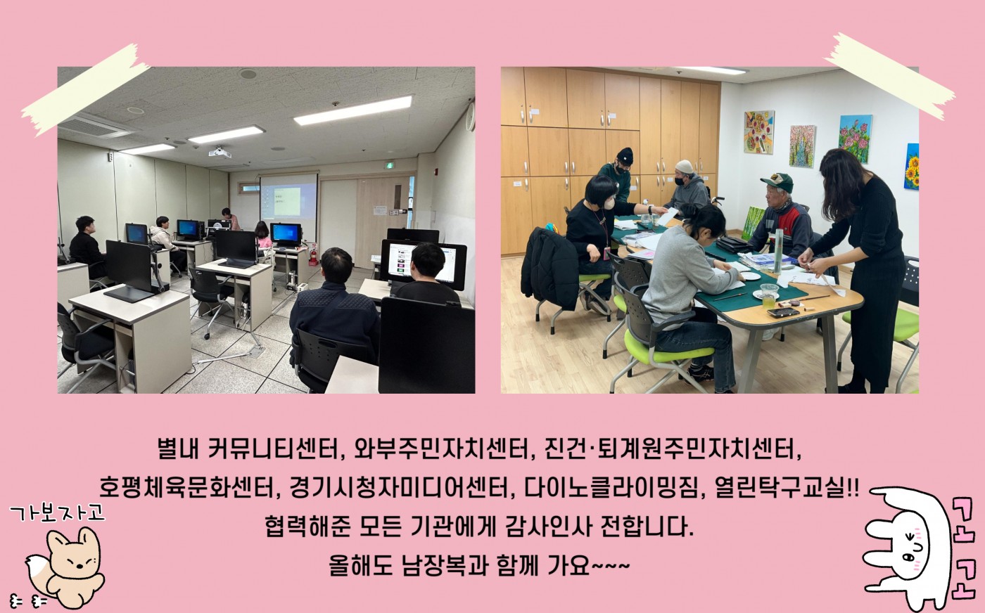 1710144530.49pUVjhSKJMu004.jpg
