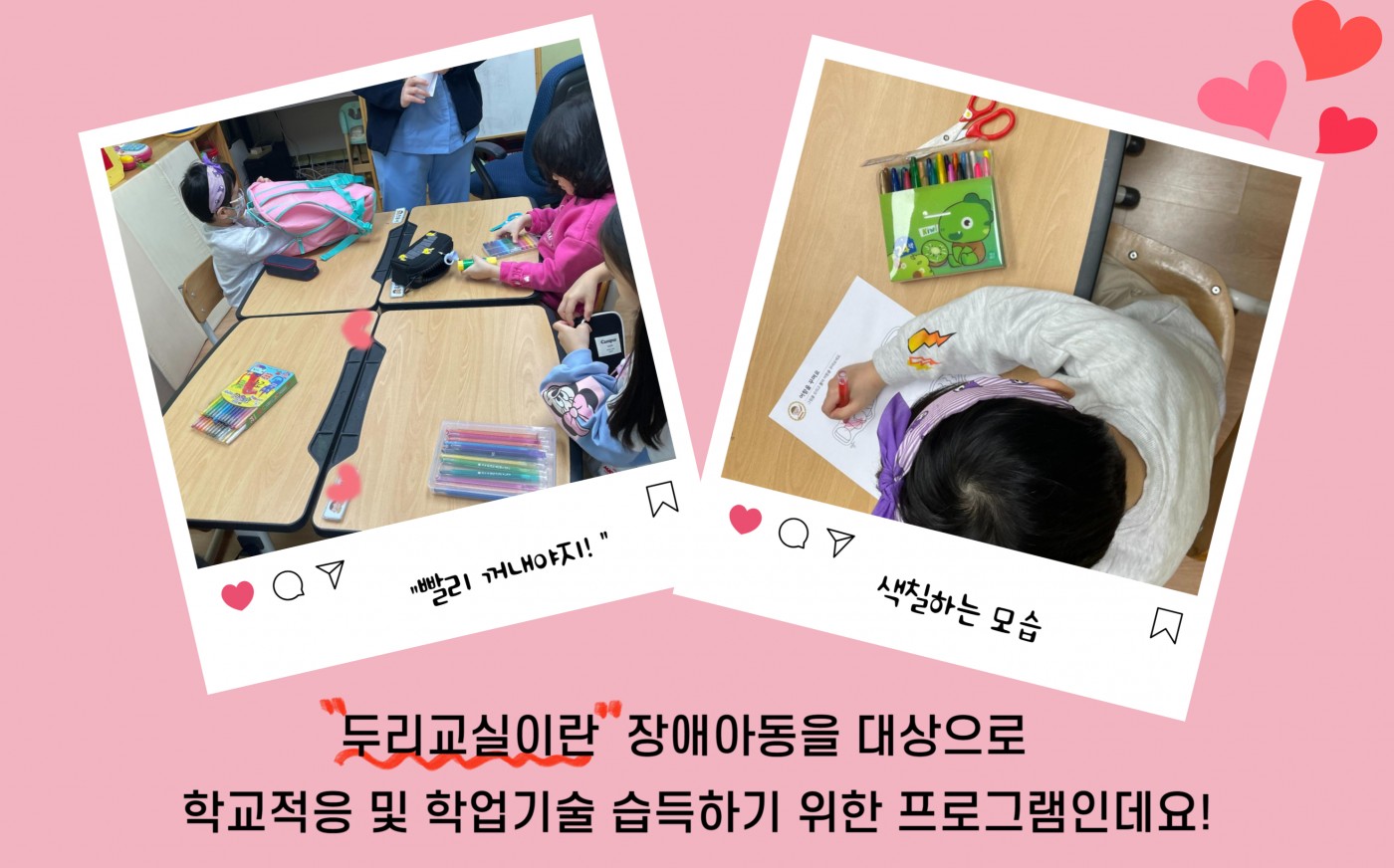 1711082537.3sQGfscNfwY003.jpg