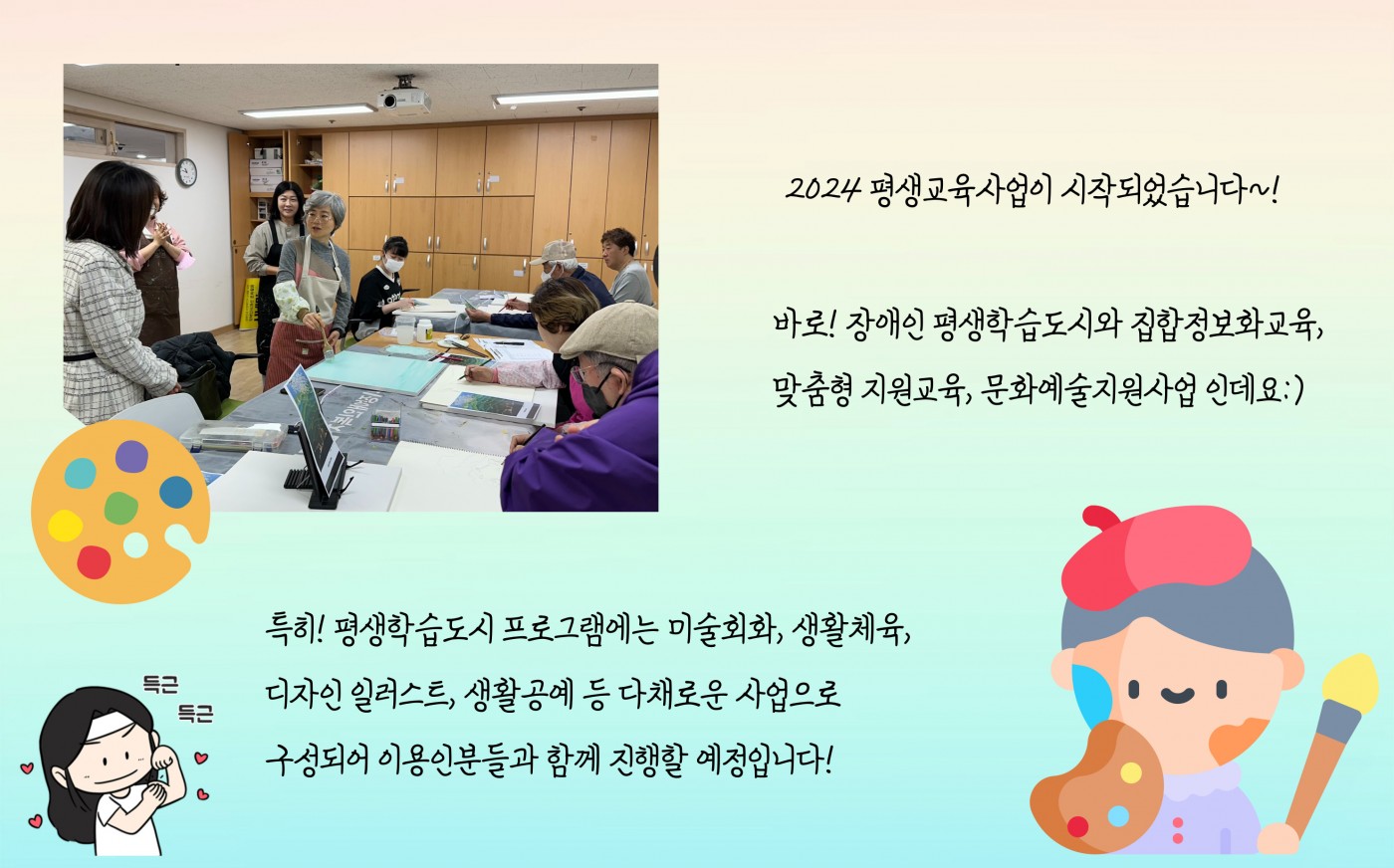 1712117674.77jcrOhMTZWS002.jpg